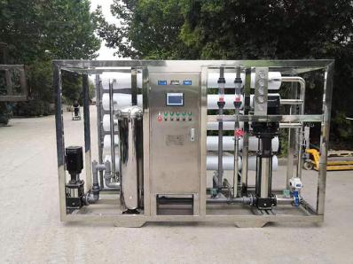 工業(yè)水處理主要設(shè)備有哪些?